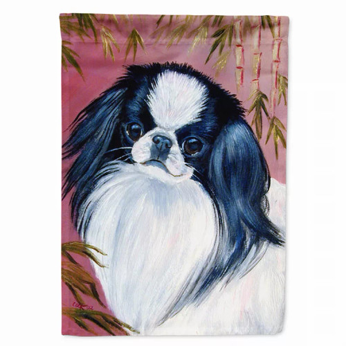 Dog Breed Themed Art Flag Canvas - 7149CHF