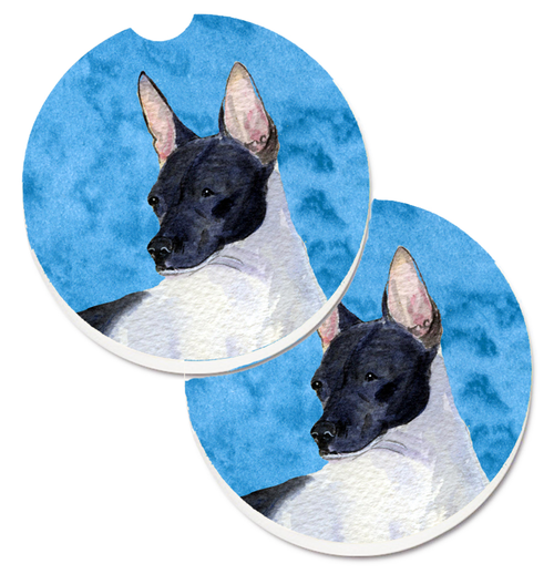 Dog Themed Cup Holder Car Coasters (Set of 2) - S000213B001695P076436V075