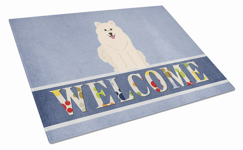 Welcome Dog Print Glass Cutting Board Large - BB5611LCB