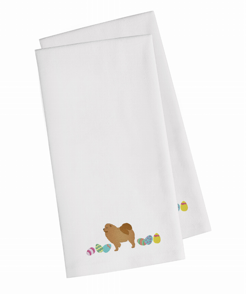 Easter Dog Design Embroidered Kitchen Towel Set of 2 - CK1626WHTWE