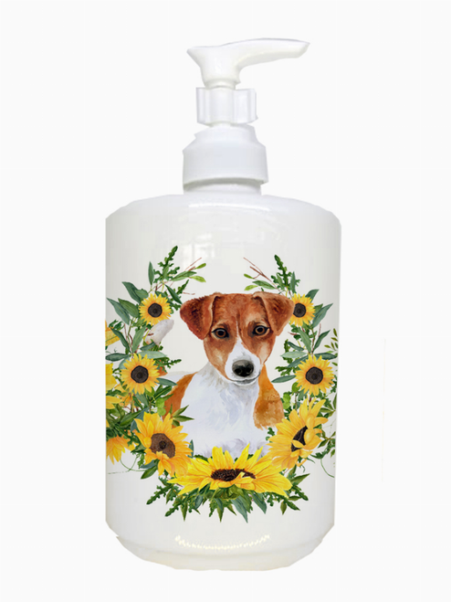 Dog Ceramic Soap Dispenser - S000213B001695P000306V015