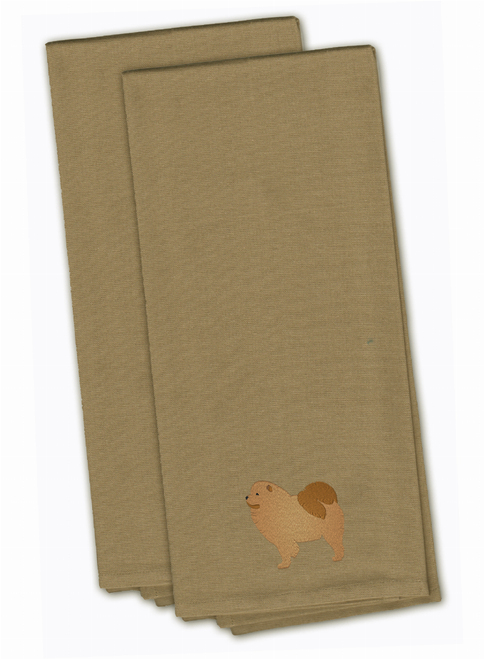 Dog Design Embroidered Kitchen Towel Set of 2 - BB3451TNTWE
