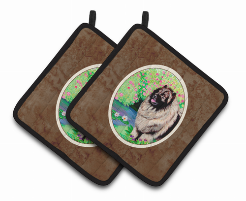 Dog Artwork Pair of Pot Holders - 7074PTHD