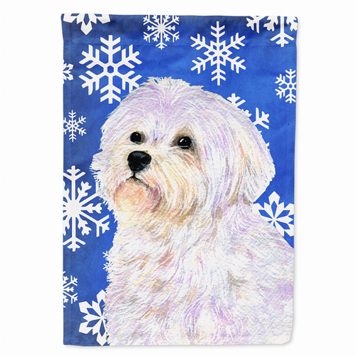 Winter Snowflakes Holiday Dog Flag Garden Size - SS4619GF