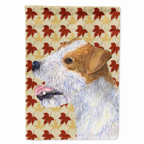 Fall Leaves with Dog Portrait Flag Garden Size - S000213B001695P120276V000