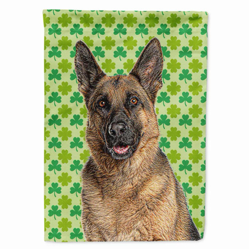 St. Patrick's Day Shamrock Dog Portrait Flag Garden Size - S000213B001695P042396V000