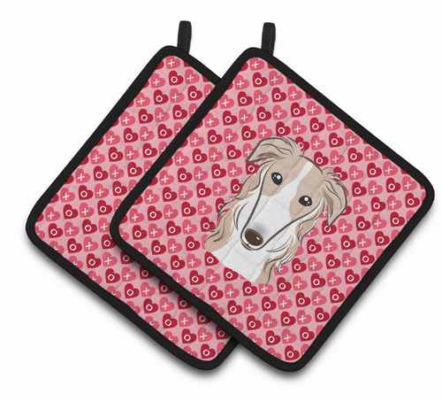 Dog XOXO Pair of Pot Holders - BB5298PTHD