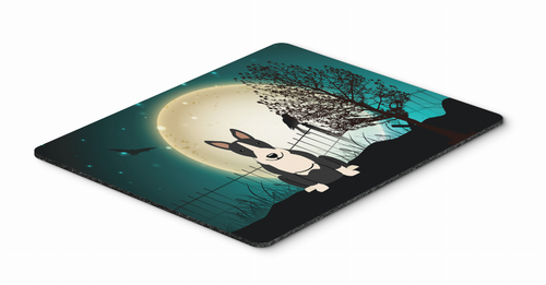 Halloween Scary  Mouse Pad, Hot Pad or Trivet - BB2323MP