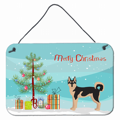 Christmas Tree Design with Dog Wall or Door Hanging Prints - S000213B001695P000805V000