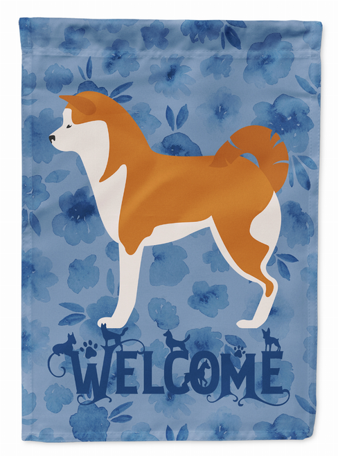 Dog Welcome Flag Garden Size - S000213B001695P005367V000