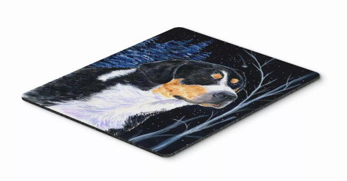 Starry Night Bernese Mountain Dog Mouse Pad, Hot Pad or Trivet