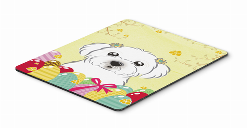 Dog Breed Easter Egg Hunt Mouse Pad, Hot Pad or Trivet - S000213B001695P061357V000