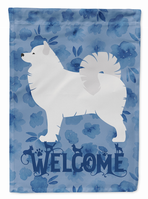 Dog Welcome Flag Garden Size - CK6186GF