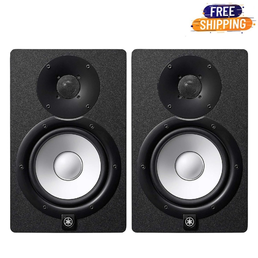 Yamaha HS8 8-Inch Powered Studio Monitor Pair