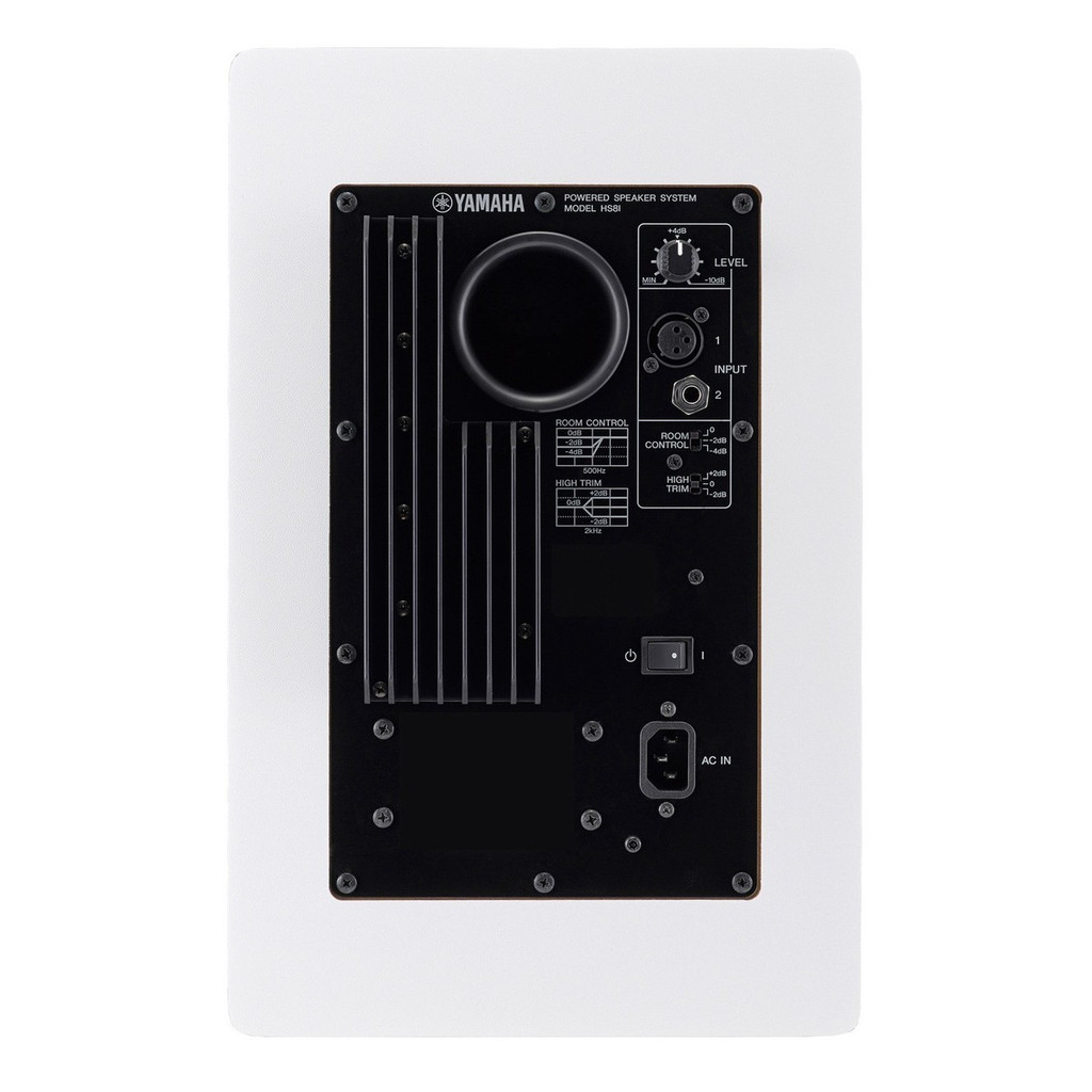 Yamaha HS8I Powered Studio Monitor 120W with 88" Cone Woofer Mounting Points and Screws in White