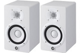 Yamaha HS5 5 in. Active Powered Studio Monitor (White) PAIR Yamaha HS5 5 in. Active Powered Studio Monitor (White) PAIR