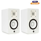 Yamaha HS5 5 in. Active Powered Studio Monitor (White) PAIR Yamaha HS5 5 in. Active Powered Studio Monitor (White) PAIR