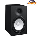 Yamaha HS8  8 Inch 2 Way Bass Reflex Bi Amplified Nearfield Studio Monitor in Black