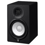 Yamaha HS8 8-Inch Powered Studio Monitor Pair