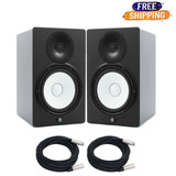 Yamaha HS Series HS8 - 8 Inch 2-way Bass-Reflex Bi-amplified Nearfield Studio Monitor in Black (Pair) with Microphone Cables Yamaha HS Series HS8 - 8 Inch 2-way Bass-Reflex Bi-amplified Nearfield Studio Monitor in Black (Pair) with Microphone Cables