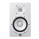Yamaha HS7 95W Powered Studio Monitors with 6.5" Cone Woofer 1" Dome Tweeter and Room Control