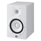 Yamaha HS7I Powered Studio Monitor 95W with 6.5" Cone Woofer Mounting Points and Screws in White