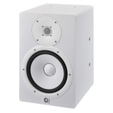 Yamaha HS8I Powered Studio Monitor 120W with 88" Cone Woofer Mounting Points and Screws in White