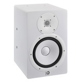 Yamaha HS8I Powered Studio Monitor 120W with 88" Cone Woofer Mounting Points and Screws in White - Set of 2