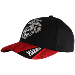 Right side of official Marine Corps hat with embroidered emblem and curved visor.