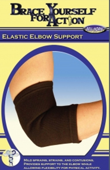 Elastic Elbow Support (Small) - 7-10" Circumference