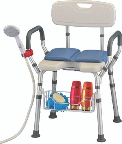 Adjustable Shower Seat with Arms & U-Shaped Cutout for Safety and Hygiene Adjustable Shower Seat with Arms & U-Shaped Cutout for Safety and Hygiene