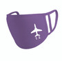 Personalised Initial Plane Face Mask
