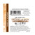 Dr Mercola Organic Skin Lip Balm - Vanilla Almond (4g)