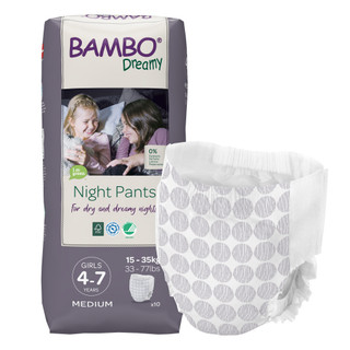 Baby Diapering  Diapers and Baby Wipes