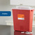 McKesson Sharps Container 3 Gallon Horizontal Entry