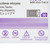 Steri-Strip Skin Closure Strips - Reinforced Wound Closure Adhesive