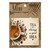 Tea is Always a Good Idea Masterpiece Magnet