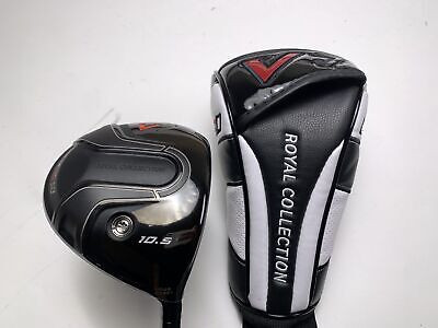 Used Sonartec Golf Fairway Woods | StickHawk
