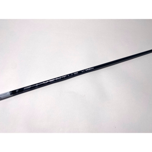 Fujikura 2026 Ventus Black 6-X 60g Extra Stiff Driver Shaft 44.25" -Callaway, 1 of 12