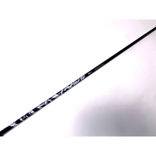 Mitsubishi Chemical Kai'li Black 70X Extra Stiff Driver Shaft 44.75"-TaylorMade, 1 of 12