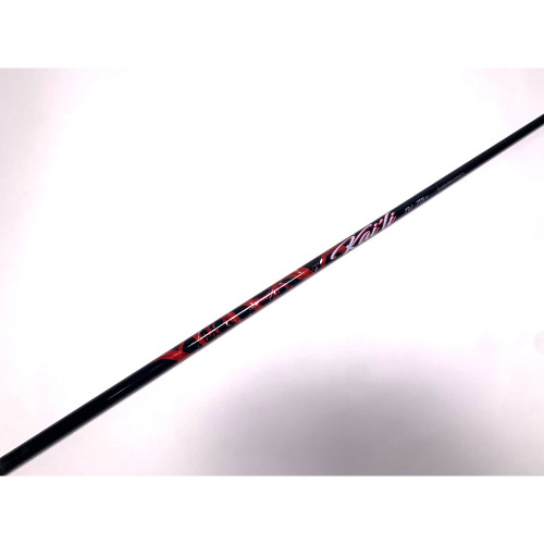 Mitsubishi Chemical Kai'li Red 75g Extra Stiff  Fairway Shaft 44" - 0.335, 1 of 12