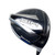 TaylorMade SIM MAX Driver 9* Tensei Blue CK Series 60g Regular RH HC, 2 of 12