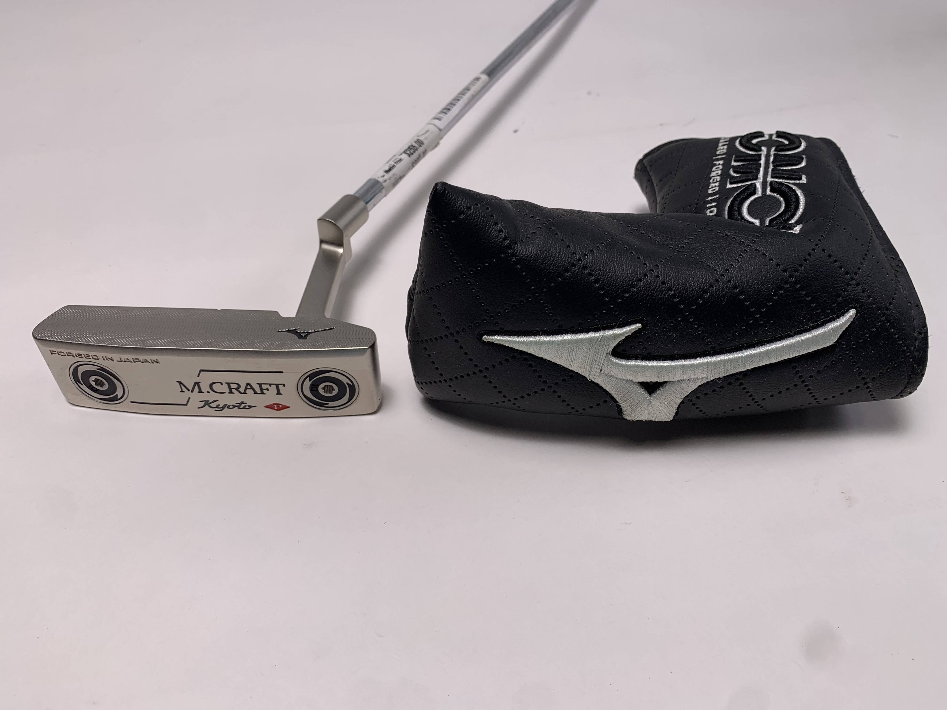 Mizuno Products - StickHawk