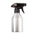 Aluminum Spray Bottle 11 oz