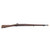 Side profile of DrillAmerica 1903 Springfield Replica Rifle for drill teams