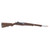 DrillAmerica replica rifle features a wood-grain finish with exterior chrome metal parts for an authentic and polished look.