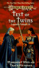 Test of the Twins (Dragonlance Legends)
