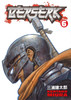 Berserk, Vol. 6