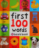 First 100 Words