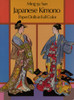 Japanese Kimono Paper Dolls (Dover Paper Dolls)